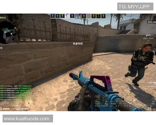 赵芳独家分享CSGO游戏心得与技巧助你提升竞技水平